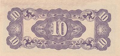 Beschrijving achterzijde: 